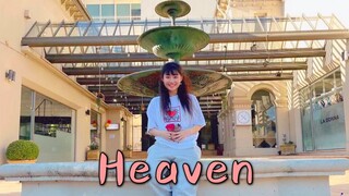【LANA酱】情人节特辑❤️墨尔本街头即兴Freestyle舞蹈Heaven！