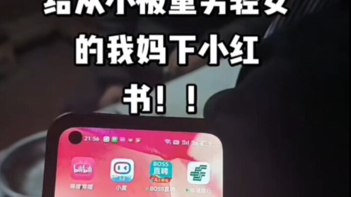 Để mẹ xem thế nào là “phụ nữ hiện đại” 👊🏻