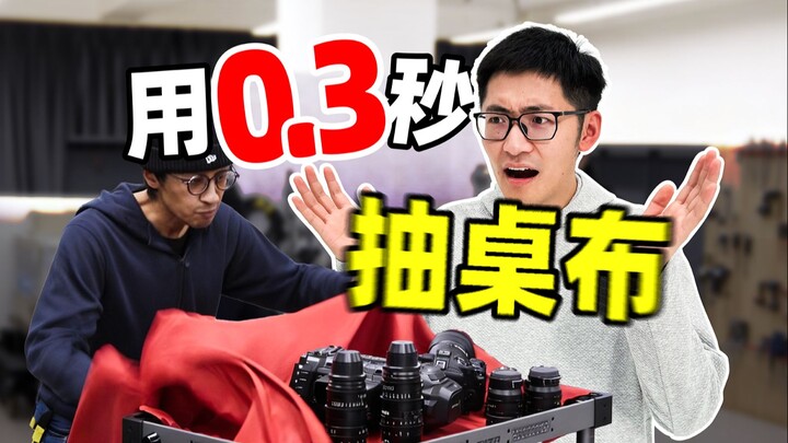 Video động｜Kéo khăn trải bàn ở công ty, suýt nữa mất 800 nghìn…