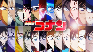 Detective Conan Mixed Cut