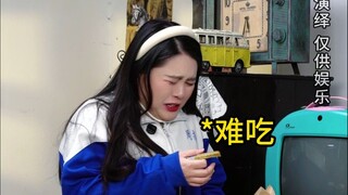 不同年代吃咖喱：以前觉得咖喱埋汰；现在最爱吃咖喱拌饭！