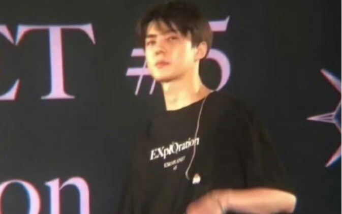 Daya hancur sang bulan putih [Wu Shixun]