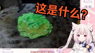 Shocking Japanese! Only Indians can make green eggs