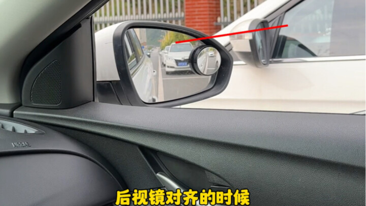 Hanya dengan memperhatikan tiga titik pandang, kamu bisa langsung parkir rapi di tempat parkir pingg