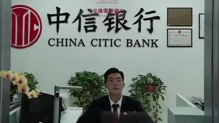 [Pekerjaan Sehari-hari] Kehidupan Teller Bank