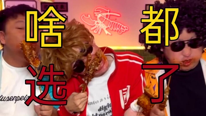 Tell a ghost story, it's the last day of the May Day holiday