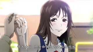 纯爱之王，牛头人噩梦