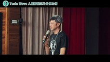 第六屆特斯拉分享02