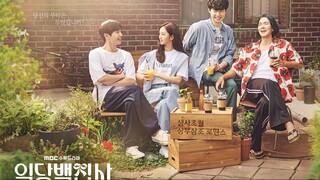 May I Help You Episode 1 English Subbed