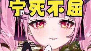 《主播如果接下来呼吸就和我结婚》