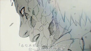 我为你付出 两次生命