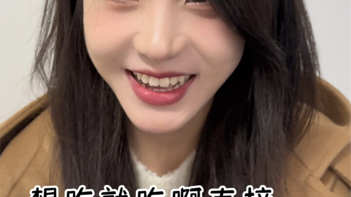ไปไกลมากเพียงเพื่อจะกินอะไรสักอย่าง