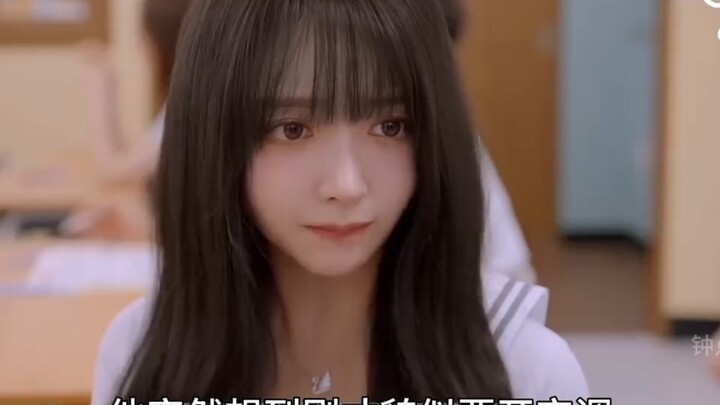 The new transfer student is bullied, and two class beauties step up to defend them.