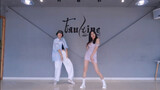 Dance cover - HyunA & Dawn's new single "Ping Pong"