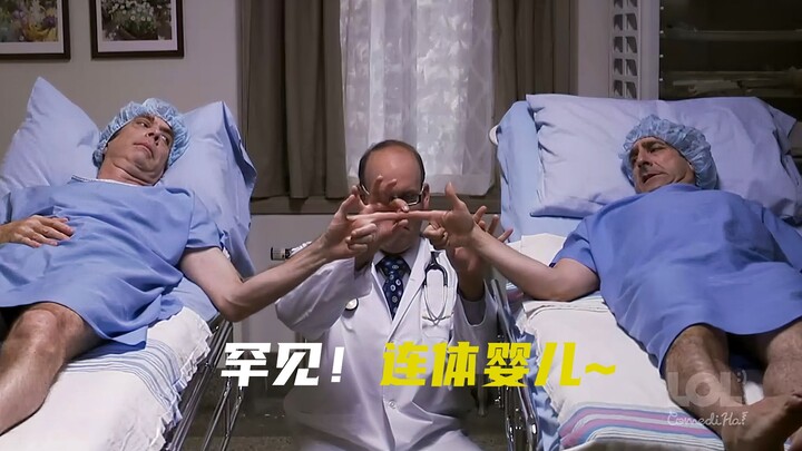 Clownish doctor saves rare conjoined twins—don't miss the hilarious ending!