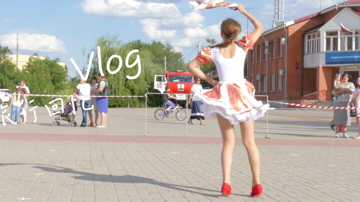 Russian girl dancing