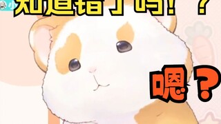 Hua Ling: Because I was scratched by a cat, try to reason with the cat! 【Hua Ling Film】