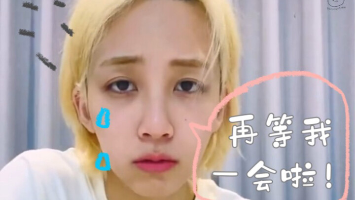 【Yin Jinghan】Kela ơi, đợi tôi thêm một chút nữa đi