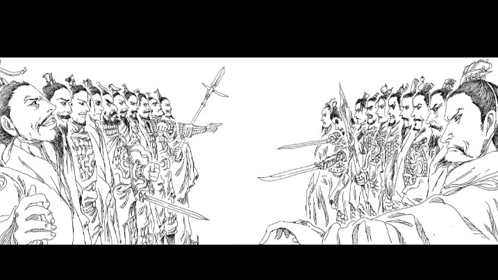 Tim Besar Han vs Keluarga Besar Ming