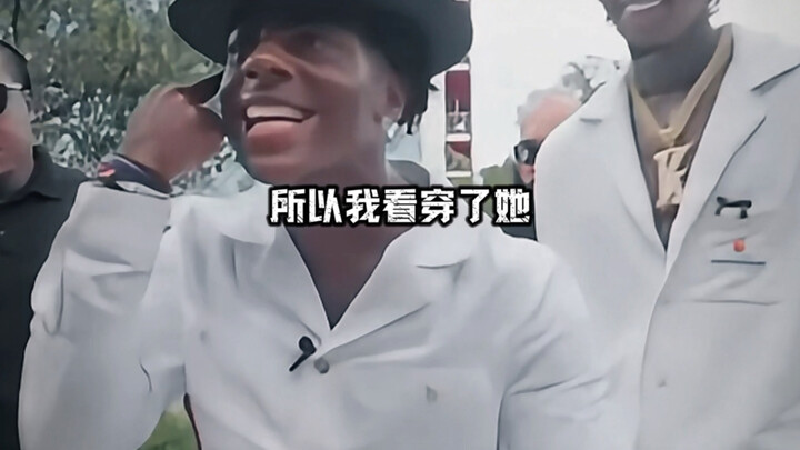 วิธีที่พี่ไฮเปอร์ไทรอยด์จัดการกับคนมาจีบ