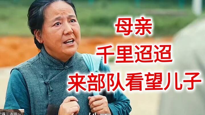 Your mother is my "mother," and I'll fulfill the filial duty you've failed to!