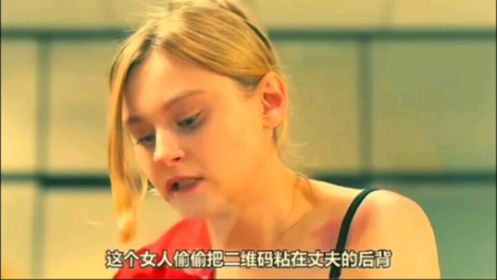 Đừng dại mà xem đến cuối…