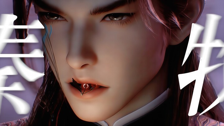 ใครเข้าใจฉากที่ฉินไฉไฉกัดยาถอนพิษจนแหลกนี้บ้าง!! การรื้อค้นพระราชวังทองคำจนหมดเกลี้ยงนี่ช่างเหมือนนิ