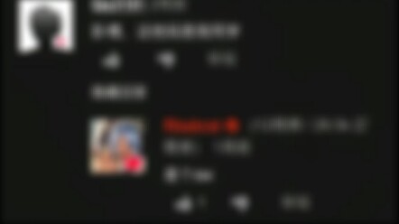 I’m going—my classmate is my classmate!