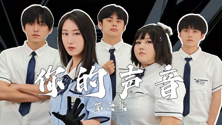 Yes! It's the Summer Vacation Special (Part 2)