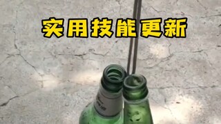 实用绳结技能2