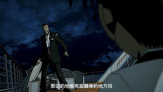 Because only Shinichi can find me # Detective Conan