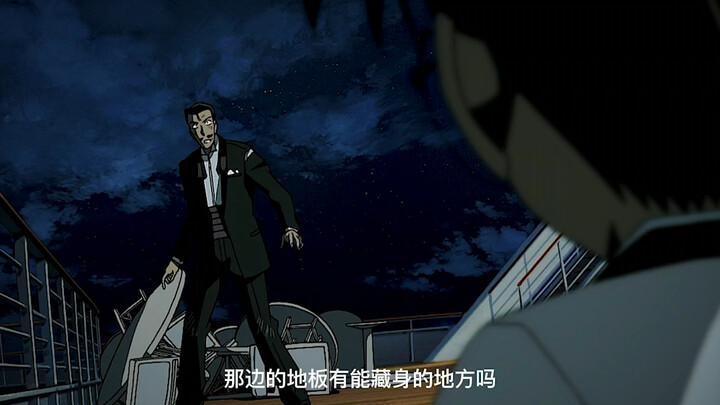 Because only Shinichi can find me # Detective Conan