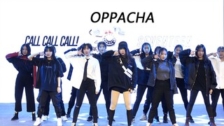 【OppaCha】SEVENTEEN - PANGGILAN PANGGILAN PANGGILAN! Dance Cover ♥ HB TO Lee Ji-hoon ♥ OppaCha, yang 
