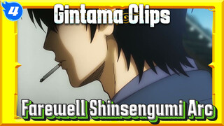 [Gintama] Farewell Shinsengumi Arc - Highly Angsty & Epic Scenes Compilation_4