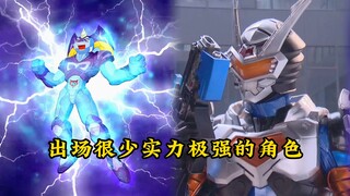 盘点童年动画里那些登场次数很少但实力极强的角色！