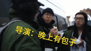 【万合天宜早期玩梗视频】