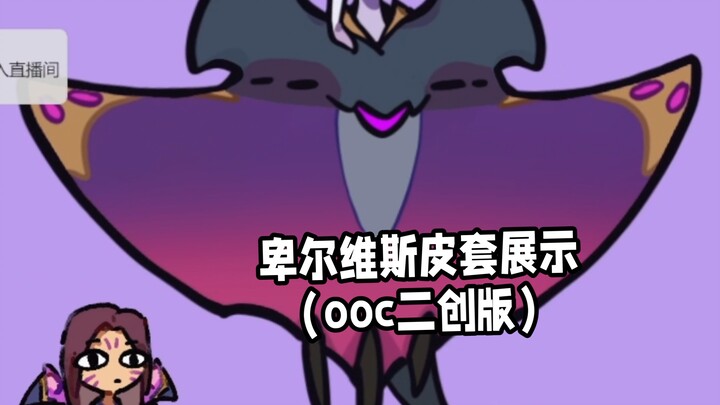 【Rekaman layar uji coba】 Teh susu dimasukkan ke dalam mulutku, enak banget!