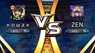 One Punch man,Sheild Hero Vs Fate Grand Zero , Shadow Garden