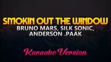 Smokin Out The Window - Bruno Mars, Anderson .Paak, Silk Sonic (Instrumental)