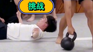 今天的动作比较简单，应该都能做到吧