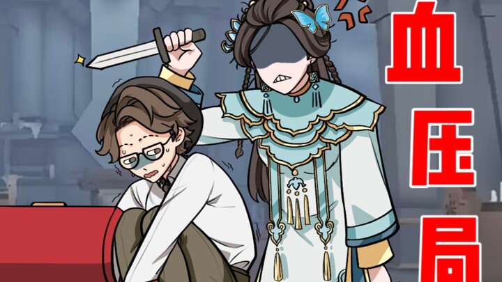 [Documentary] The Lucky Boy and His Horse