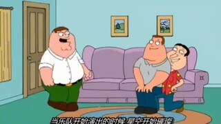 family guy the musical