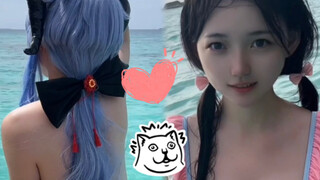 Laut Ubur-ubur dan Domba Kelapa Kecil! Betapa Indahnya Pulau Dewi Jiaoli di Maladewa? [vlog11]