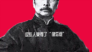 先生，反fxs的意义变了