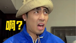 นี่คือโลกของปรมาจารย์ทางวิชาการใช่ไหม?