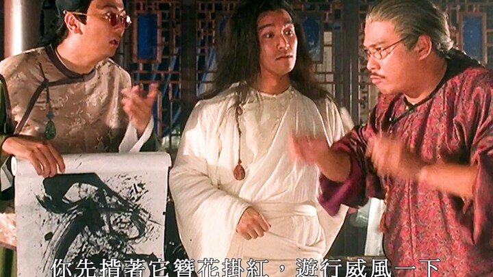 ตอนเด็กดูเป็นหนังตลก โตขึ้นถึงได้รู้ว่าจริงๆ แล้วมันคือโศกนาฏกรรม