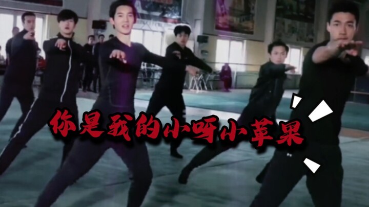 "Rasanya tarian dalam pertunjukan laporan Fengshen ini benar-benar pas sekali dengan Little Apple!"