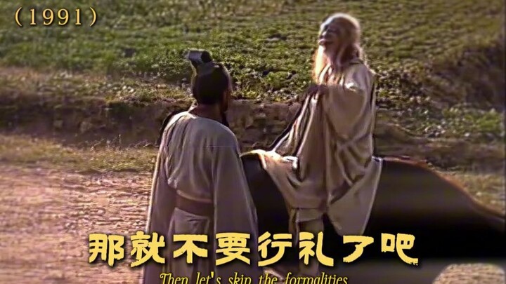 “การพบกันสุดประวัติศาสตร์ในหน้าประวัติศาสตร์จีน”