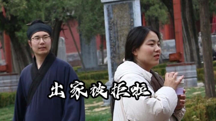 Teman saya ditolak saat akan menjadi biksu