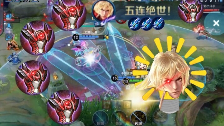 《日光与反甲宣传片》
